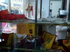 -五芳齋(云南南路店)