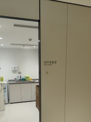 -上海时光整形外科医院