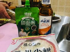 -小寒羊烧烤(凯瑞时代大厦店)