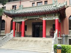 -南京钟山宾馆(江苏省会议中心)