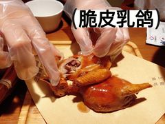 -三强鸽子(中原路店)