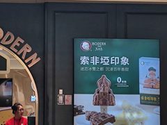 -哈尔滨太平国际机场-T2航站楼