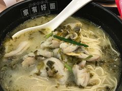-家有好面(静安大融城店)
