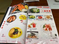 -贵木日本料理·铁板烧(新地假日广场店)