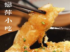 -恋萍小吃(时代店)