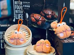 -苏帮袁Sue Cuisine(来福士店)