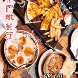 宣布我超爱黎巴嫩餐厅，不接受任何反驳！
