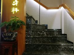 -耀光牙科(南园店)