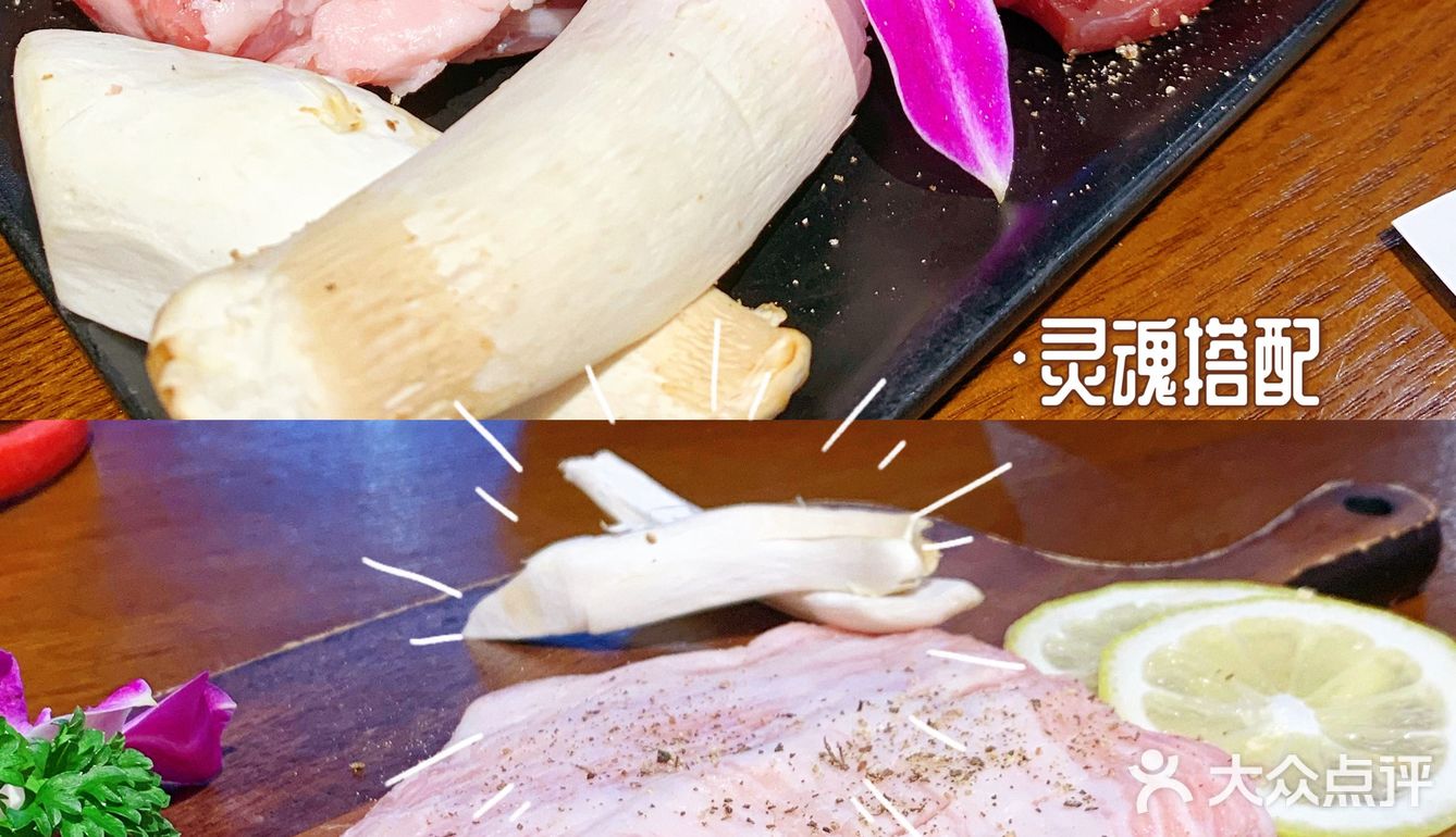 好吃不会系列｜魔都王嘉尔同款韩式烤肉打卡[胜利]