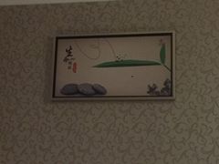 -华夏良子·足道SPA艾灸(铁道大厦店)