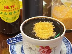 -陳仔(北京路店)