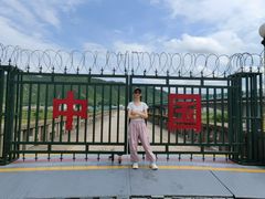 -图们国门景区