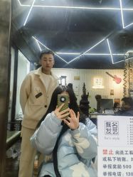 -無名发艺