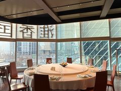 -淮香国色·淮扬菜(正大中心店)