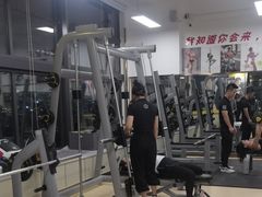 -中田·健身+普拉提(北京通州运河店)