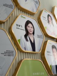 -杭州奥拉克医疗美容门诊部