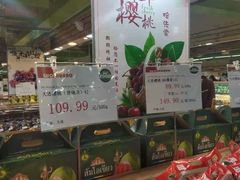 零售区-果蔬好(江南赋店)