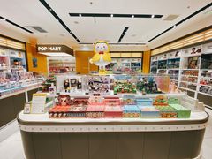 -泡泡玛特POPMART(万达店)