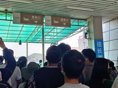 -鱼珠码头(轮渡站)