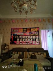 -御品•瑶浴灸疗SPA