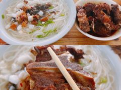 牛肉粉-正宗牛骨粉(铁路八村东区店)