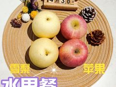 -红黄蓝亲子园(狮城店)