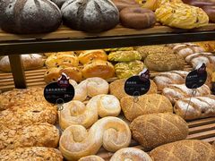 -原麦山丘(凯德MALL·大峡谷店)