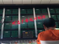 -世纪明达广告·厂家直销