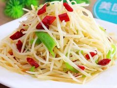 -红尘再(安昌古镇店)