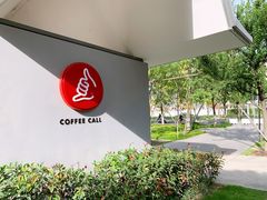 -COFFEE CALL(云锦路店)