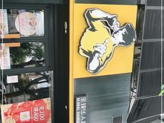 -真功夫(石岩佳华店)