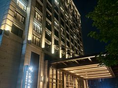 -杭州城中香格里拉大酒店