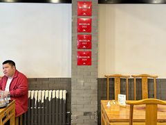 -金生隆(六铺炕店)