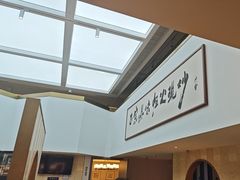 -滇铺子·云南特色菜·第九届野生菌美食节(东风东路c86店)