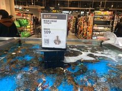 -盒马鲜生(领丰汇店)