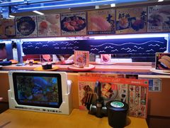 -寿司郎(上野店)