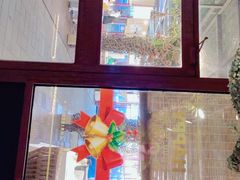 -有喜胶东小馆(超极合生汇太申祥和店)