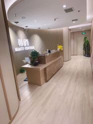 点击看大图 -HQ半永久纹绣纹眉