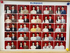 -天真蓝照相馆(杭州滨江宝龙店)