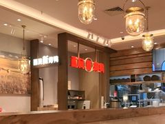 -西贝(枫蓝国际购物中心店)