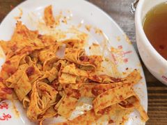 -西塔大冷面(市府大路店)