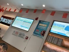 -优足匠·修脚.采耳.按摩(双成店)