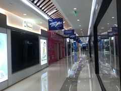 -居然之家家居生活MALL(丽泽店)