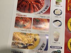 -千稻剁椒大鱼头(CityOn熙地港店)