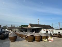 -苏州市吴中区光福窑上花果蜜饯厂