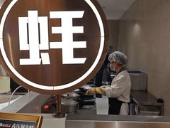 -享遇.锅姥姥牛排海鲜自助(小寨店)