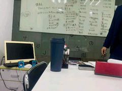 -樱花国际日语(徐家汇中心)