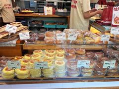 -富贵面包公司(运河店)