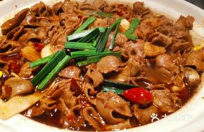 Spicy Pig Intestine Stew