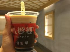 -八婆婆烧仙草(曾厝垵店)